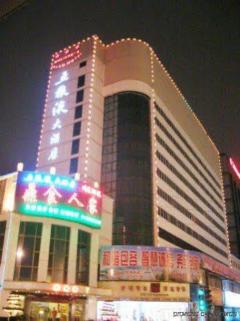 Wu Liang Ye Grand Hotel Čcheng-tu Exteriér fotografie