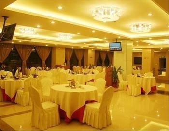 Wu Liang Ye Grand Hotel Čcheng-tu Restaurace fotografie