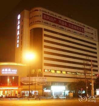 Wu Liang Ye Grand Hotel Čcheng-tu Exteriér fotografie