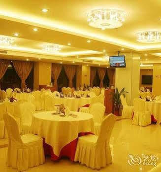 Wu Liang Ye Grand Hotel Čcheng-tu Exteriér fotografie