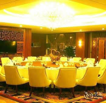 Wu Liang Ye Grand Hotel Čcheng-tu Exteriér fotografie